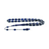 Poland Amber Rosary Barley Cut Rosary
