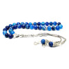 Striped Natural Agate Stone Rosary