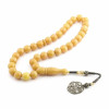 1000 Carat Silver Kazaz Tasseled Yellow Moire Old Iranian Tortoiseshell Rosary