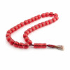 Red Old Persian Rosary