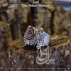 Islamic Master Design Shah Sterling Silver Mens Ring