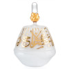 Mevlana Sugar Bowl
