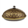 Ottomans Saddlery Plate